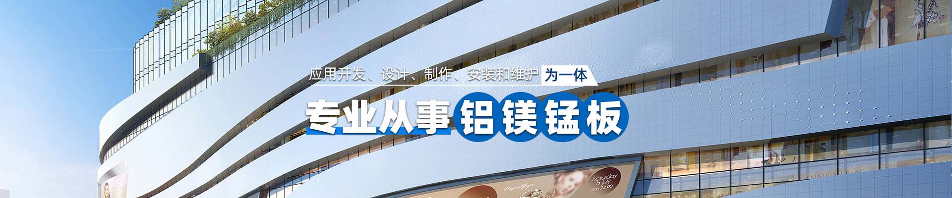 丹东新闻资讯